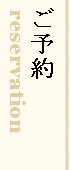 \tH[